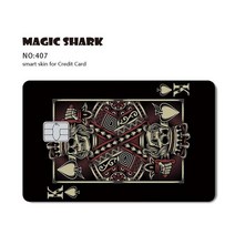 은행 신용 체크 카드 스티커 스킨 재미있는 지갑 교통 Check card, Big Chip, C