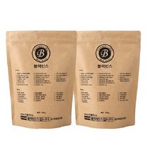 블랙빈스 콜롬비아 슈프리모, 1.분쇄하지않음(원두콩상태), 500g