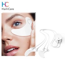 수면 안대 마스크 암막 눈 가리개 eye 워머rf ems 미세 전류 마사지 케어 미니 하이드로 젤 패치 핫 주름 감소 다크 서클 마사지 장치