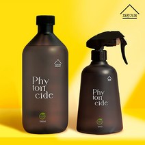 차칸가게 친환경 베르가못 피톤치드 탈취제 스프레이 500ml + 1000ml SET, 1개, 1500ml