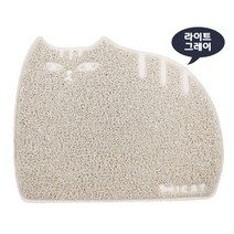 고양이 간편 청소 미끄럼방지 모래 매트 다묘가정 집사용품 발판 캣 길고양이 길냥이