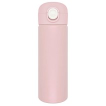 르모네 원터치 보온보냉 텀블러 380ml, 핑크