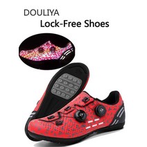 실내자전거 좌식 스핀바이크 스피닝 홈쇼핑 미니 가정용 DOULIYA-반사 잠금 무료 사이클링 신발 플랫 페달, 09 44, 01 Red Lock-Free_09 44
