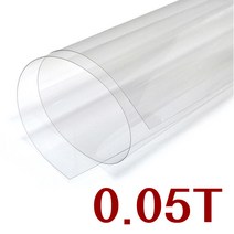 PET필름 투명필름지 아스테이지 비접착 0.1T/0.125T/0.188T/0.25T 광학용 양면우레탄, 투명필름 0.05T 600mmx10M