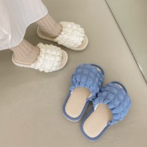 나나상점 몽실몽실 편안한 푹신한 구름 실내화 3color, 옐로우