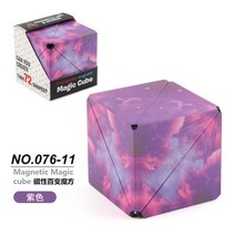 적 솔리드 마그네틱 매직 큐브 장난감 3D 빌딩 블록 감압 무한 플립 수프 토이 퍼즐, [12] 12