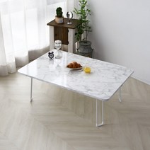 린이만물상 접이식 밥상 테이블 2인용 3인용 4인용 900X600 철제 튼튼한 집들이상 교자상 큰상 박세리밥상 노트북상, 비앙코까라라(유광)