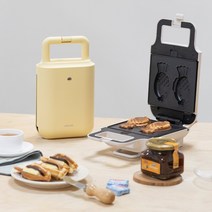 [인기가요샌드위치만들기] 라이프썸 와플 메이커(LFS-HA44) 샌드위치 크로플 팬케이크 붕어빵 와플 팬 와플기계, 레몬타르트