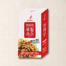 미쓰리 무침소스 양념 소스, 5개, 20g