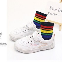 꾸니블리 *레인보우 스마일양말*깔끔한 스타일리쉬한양말 성인여성까지 *보풀이 안나요*