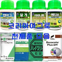 엔텍 비료 5kg 코리아아그로 고토 복합비료 밑거름 웃거름, 알게 500ml