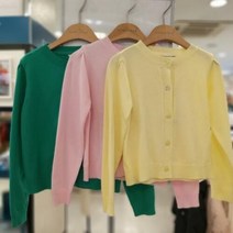 이랜드 [컬리수]컬리수 여아큐트가디건 C221GDX01P_부평점