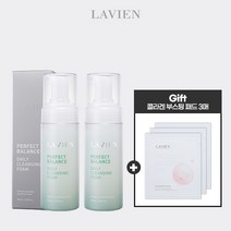 [라비앙] 폼클렌징 더블 + GIFT, 단품