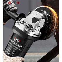 고속 절단기 홈파기 커터기 벽절단 콘크리트 벽 현장, A