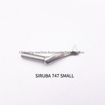 재봉틀부품 RUBA 747 PEGASUS 700 EX JUKI 3314 잭 798 어퍼 오버록 스레드 변경 2 산업용 재봉, 02 02