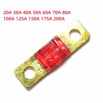 카오디오 블루투스5/10 PCS ANS 퓨즈 20A 30A 40A 50A 60A 70A 80A 100A 125A 150A 175A ANL 골드 도금 스, 12 200A_01 5 Pcs
