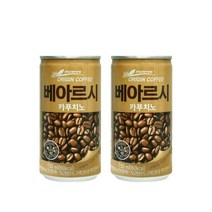베아르시 카푸치노 캔 커피 홈카페 음료 150ml 30캔