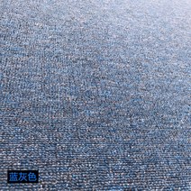 카페트 사진 찍다 인터넷 상점 신발 소품 배경 옷감 업소용청소기, C14-1.5미터 X3.5미터, T05-라이트블루 프리미엄 암호설