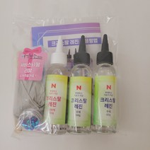 나이스 크리스탈 레진 180g 레진아트 DIY/신제품 프로모션, 1세트