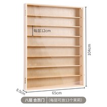 피규어장식장 레고장식장 베어브릭 트로피 수석 아크릴 케이스 보관함 손으로 만든 랙, 제비꽃