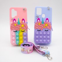 유니콘 팝잇 지갑 목걸이 휴대폰 케이스 갤럭시 A32 A10E A21S A12 A31