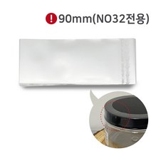 미르(리빙) 라벨수축필름90mm NO32용10장 열수축 밀폐포장 비닐
