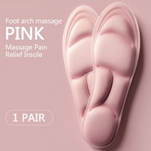 털깔창 양털깔창 어그깔창 기모깔창 퍼깔창 메모리 폼 5d 스포츠 insoles for 신발 여성 남성 신발 단독 통기성 쿠션 젤 러닝 insoles for feet 정형 안창
