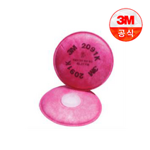 6000시리즈 방진 필터 2091K(2개가한세트)