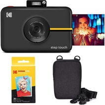 KODAK 코닥 Step Touch 13MP 디지털 카메라, 기본