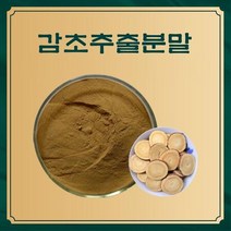 감초추출분말 50g 샘플, 본상품선택, 본상품선택