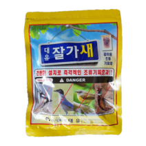 대유 잘가새 4mlx20개입 걸이형 유해 조류 접근금지 까마귀 비둘기 퇴치 기피제