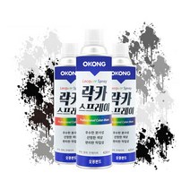 오공 무채색 락카 스프레이 420ml, 무광투명