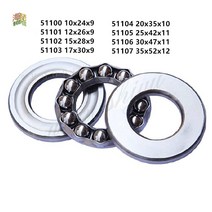 2-4pcsplane 스러스트 베어링 51100 51101 51102 51103 51104 51105 51106 51107, 51106 30x47x11mm, 4개