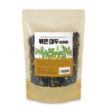 참고소한 볶은검정콩 서리태 400g, 상세페이지 참조, 상세페이지 참조