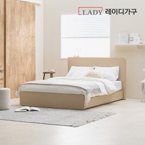 레이디가구 모노 수납 침대 Q_본넬매트리스, 아이보리