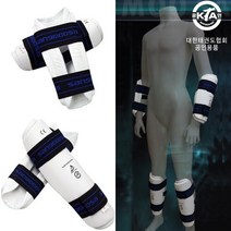 태권도 격투기 합기도 가라데 팔 다리 보호대 세트 팔다리 팔꿈치 정강이 보호 아대 장비 겨루기 시범 무술 도장 체육관 체육 PU 가드 공인 용품 EVA 폴리우레탄 정품 백색 선물, M