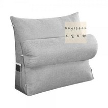 삼각등받이쿠션 중형 그레이 그린 배받이 수능 수험생선물 침대기대는베개 세모 수유등 여자친구생일선물