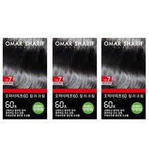 (3개) 오마샤리프60 칼라크림 / 1분염색 / 60초염색, 4호 밝은밤색, 3개
