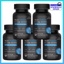 흡수가 빠른 어골칼슘 뼈건강 종합영양제. 마그네슘 비타민D 폴리감마글루탐산 아연 함유 PGA 해조칼슘 피지에이 칼슘흡수 촉진 키성장 치아건강 골다공증 면역력 인칼슘 앱솔브 칼솔브, 1000mg, 60정, 5개