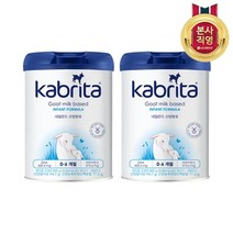 LG생활건강 카브리타 산양 1단계(0-6개월) 800g, 2캔