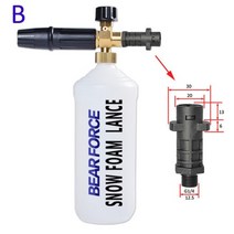 스틸엔진톱 부품 foam 노즐 snow foam lance foam bottle sprayer karcher bosch interskol elitech nilfisk huter, 1-카처 k를 위해