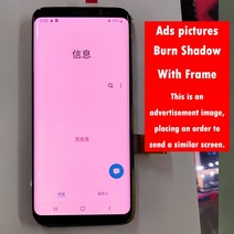 휴대폰수리 LCD 호환 리퍼비시 번 포인트 라인 S8 G950 터치 스크린 디지타이저 LCD 디스플레이, 한개옵션1, 07 S8 Big Burn W Frame