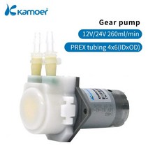 정량 펌프 수중 모터 가압 연동 액체 기어 어셈블리 포함 실리콘 튜브, KHPP260 24V(HA)-B22