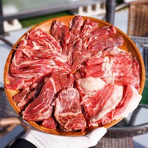 소한마리 세트 소고기 모듬 한판 800g 선물세트 소갈비살 토시살 차돌박이 우삼겹 부채살 살치살 치마살 캠핑 바비큐 냉동 수입산 구이용, 소고기세트: 부채살200gx2팩+안창살200gx2팩