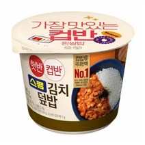 CJ더마켓 탕비실 업소용 식당용 PC방 탑티어 햇반 컵반 스팸김치덮밥 간편식 컵밥 국밥 냉동밥 솥밥 점심 도시락 251G, 30개