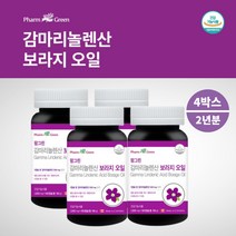 여성 호르몬 생리 주기 불순 불규칙 늦추는 자궁에 좋은 감마리놀렌산 gla 보라지오일 보라지유 청년 중년 성인 여자 친구 pms 영양제 혈중 콜레스테롤 혈행 개선 면역 피부 개선, 180정x4개