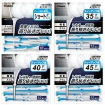 [TABATA GOLF] 일본정품타바타 골프티GV-1411 액션티, GV1411_35