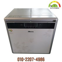 클라쎄 중고김치냉장고 뚜껑형 200L 에너지효율 1등급
