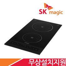 [전국무료설치] SK매직 2구 빌트인 전기레인지 인덕션 전기렌지 IHRB200E