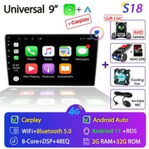 srnubi 2 din android 11 car radio 멀티미디어 비디오 플레이어 네비게이션 gps 9 10 inch stereo head unit for nissan kia, s18-카메라-64g dvr